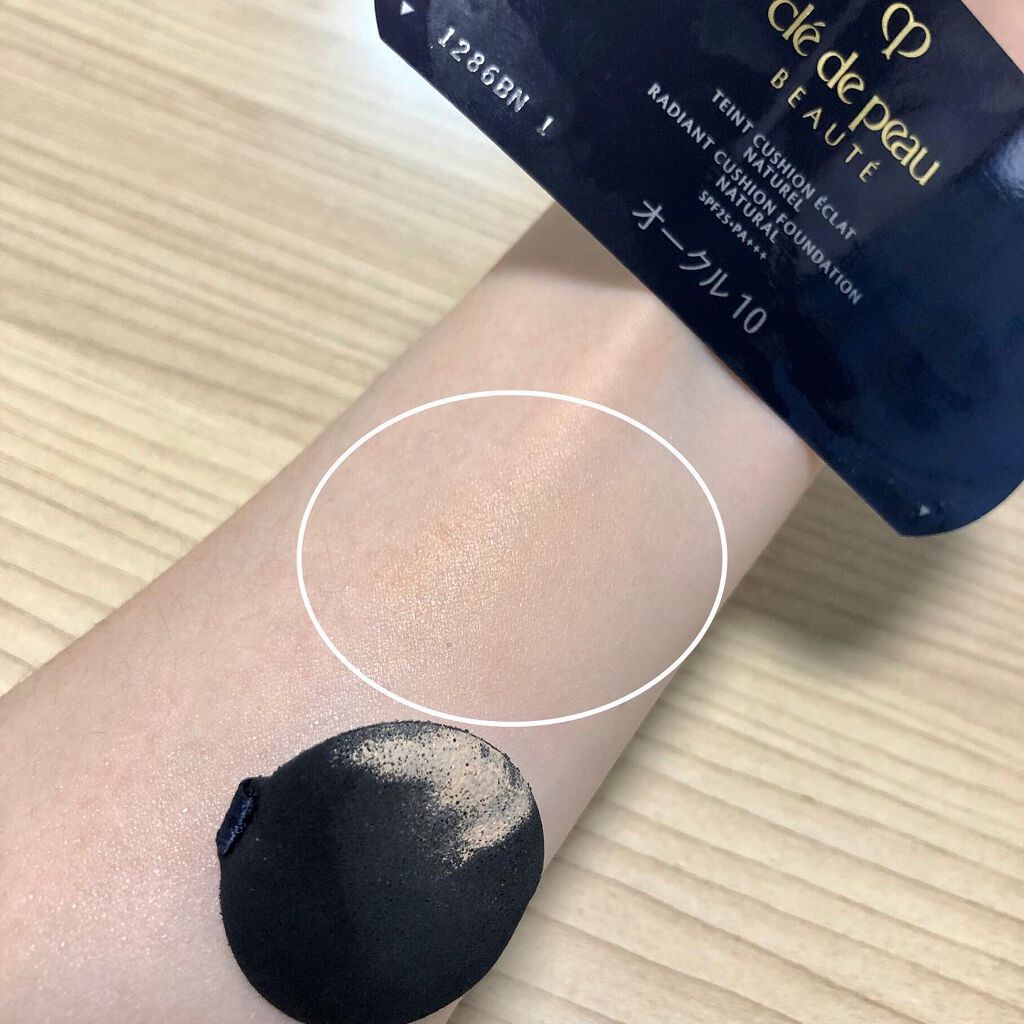 クレ・ド・ポー ボーテ ヴォワールルミヌ/クレ・ド・ポー ボーテ/化粧下地を使ったクチコミ(4枚目)