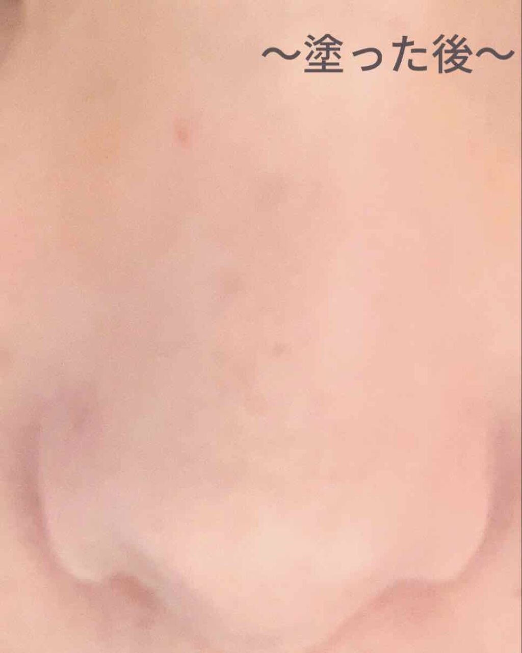 皮脂テカリ防止下地/CEZANNE/化粧下地を使ったクチコミ(4枚目)