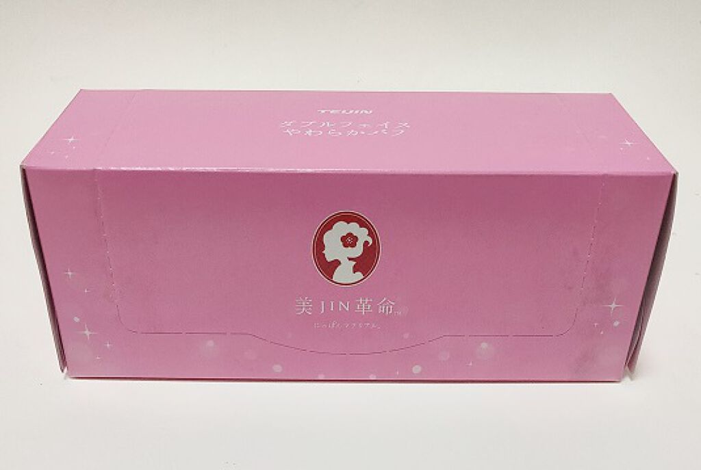 ダブルフェイスやわらかパフ/美JIN革命/コットンを使ったクチコミ（2枚目）