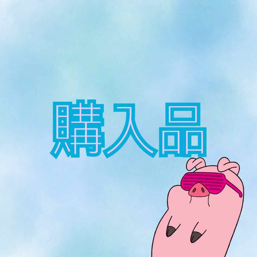 素爪トップコート/DAISO/ネイルトップコートを使ったクチコミ（1枚目）