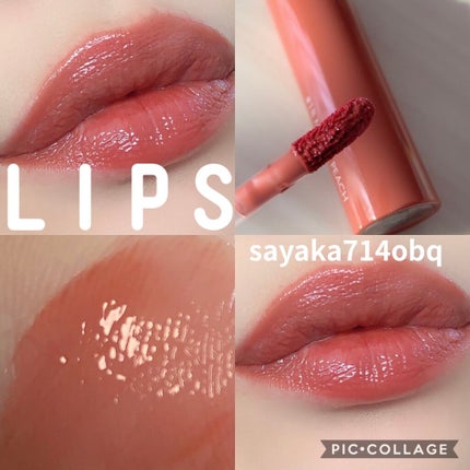 ジューシーラスティングティント/rom&nd/リップティントを使ったクチコミ(5枚目)