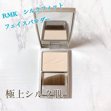 RMK シルクフィットフェイスパウダー P01/RMK/プレストパウダーを使ったクチコミ（1枚目）