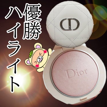 ディオールスキン フォーエヴァー クチュール ルミナイザー/Dior/プレストパウダーを使ったクチコミ（1枚目）