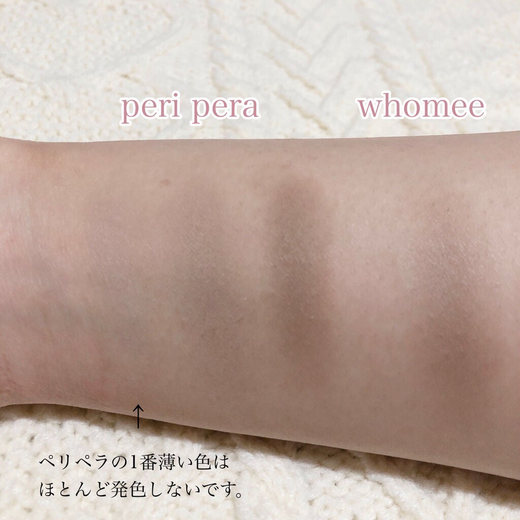 フーミー ちっちゃ顔シャドウ/WHOMEE/シェーディングを使ったクチコミ(3枚目)