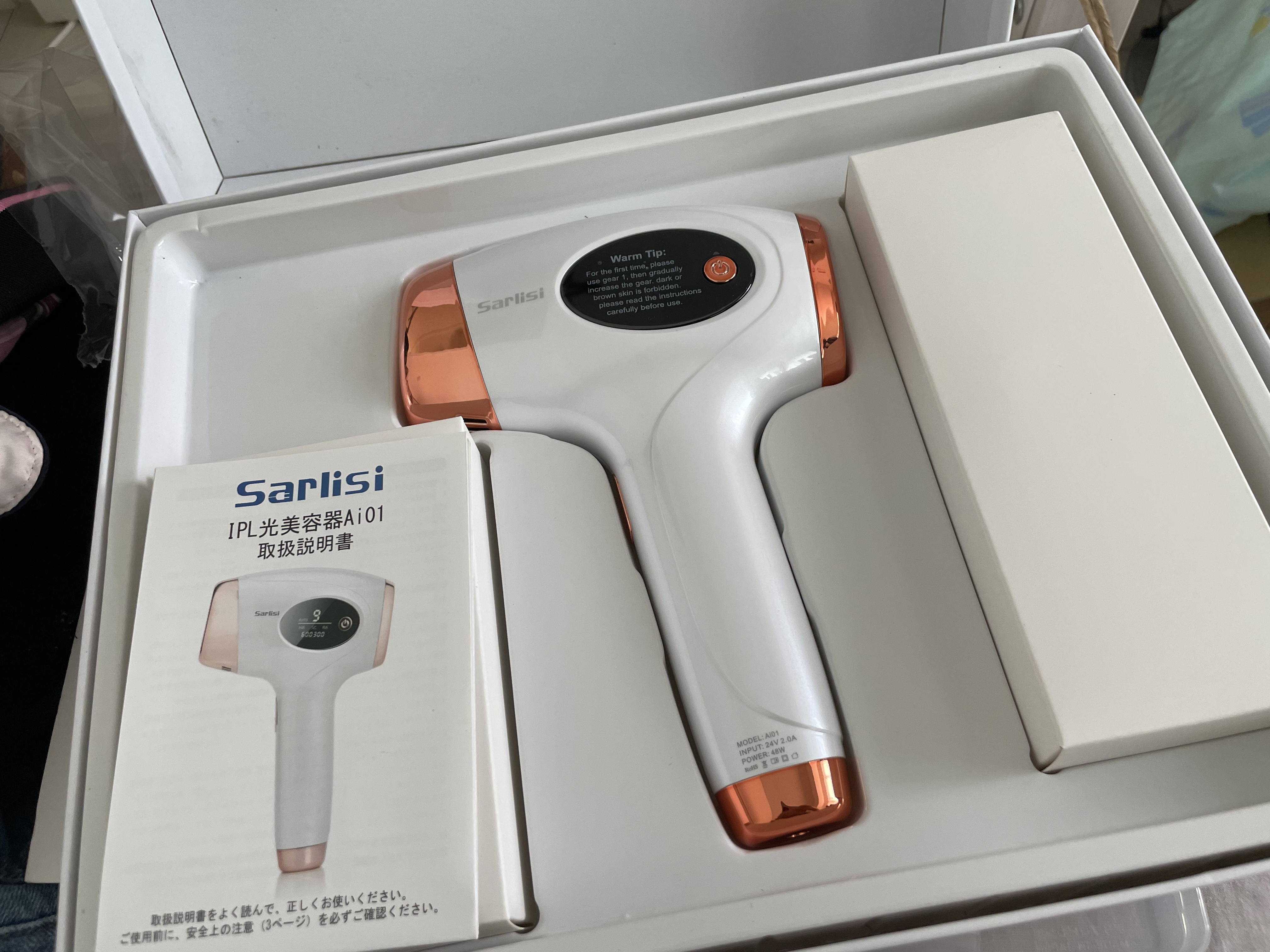 Sarlisi IPL光脱毛器 Ai01 Sarlisi IPL光脱毛器 Ai01 Ejewel 楽天市場