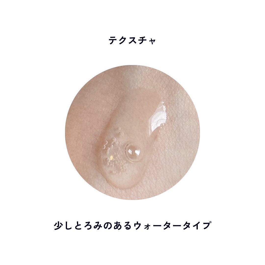 アリウル expert ナイアシンアミド20％アンプル/Ariul/美容液を使ったクチコミ（3枚目）