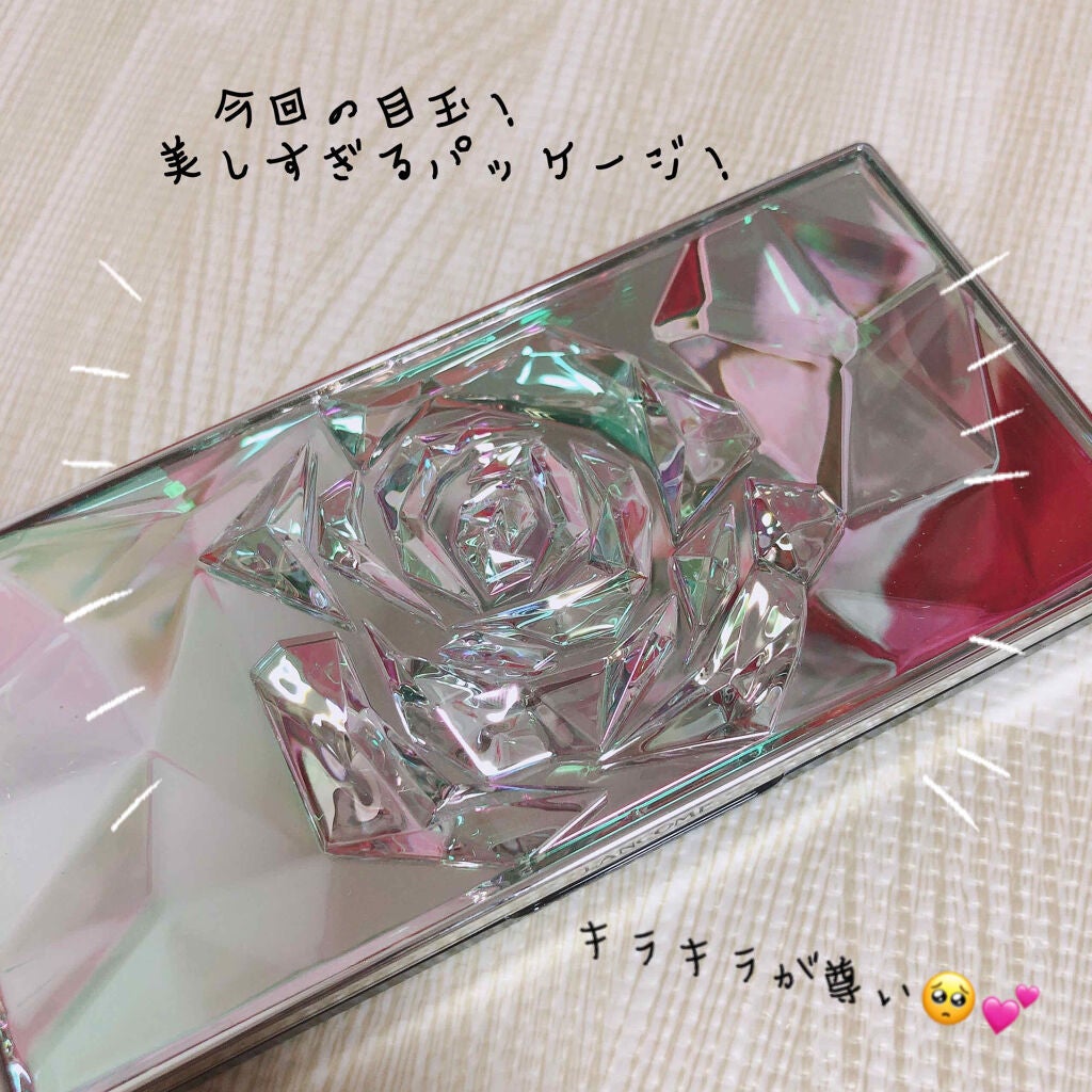 ラヴィエベル フラワーズ オブ ハピネス オー ドゥ パルファン/LANCOME/香水(レディース)を使ったクチコミ(5枚目)