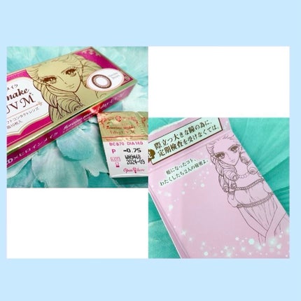 みなみ on LIPS 「【憧れの丸目&こげ茶目叶う💎夢のカラコン】 *:・゜。*:・゜..」(4枚目)