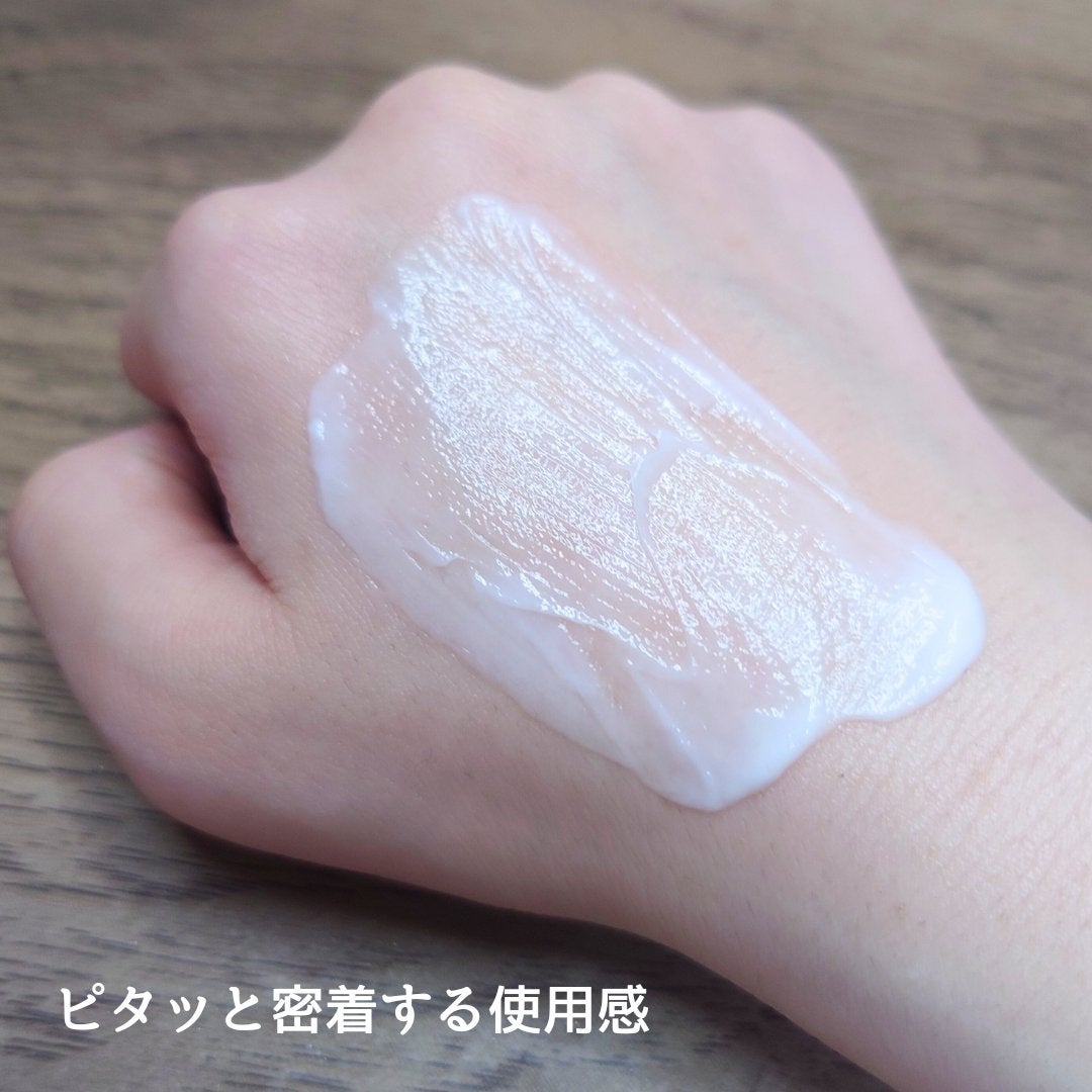 マデカケアクリーム/PAPA RECIPE/フェイスクリームを使ったクチコミ(3枚目)