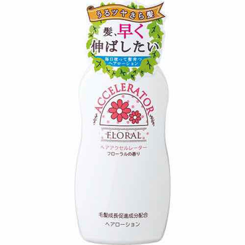 DHC 亜鉛/DHC/健康サプリメントを使ったクチコミ（2枚目）