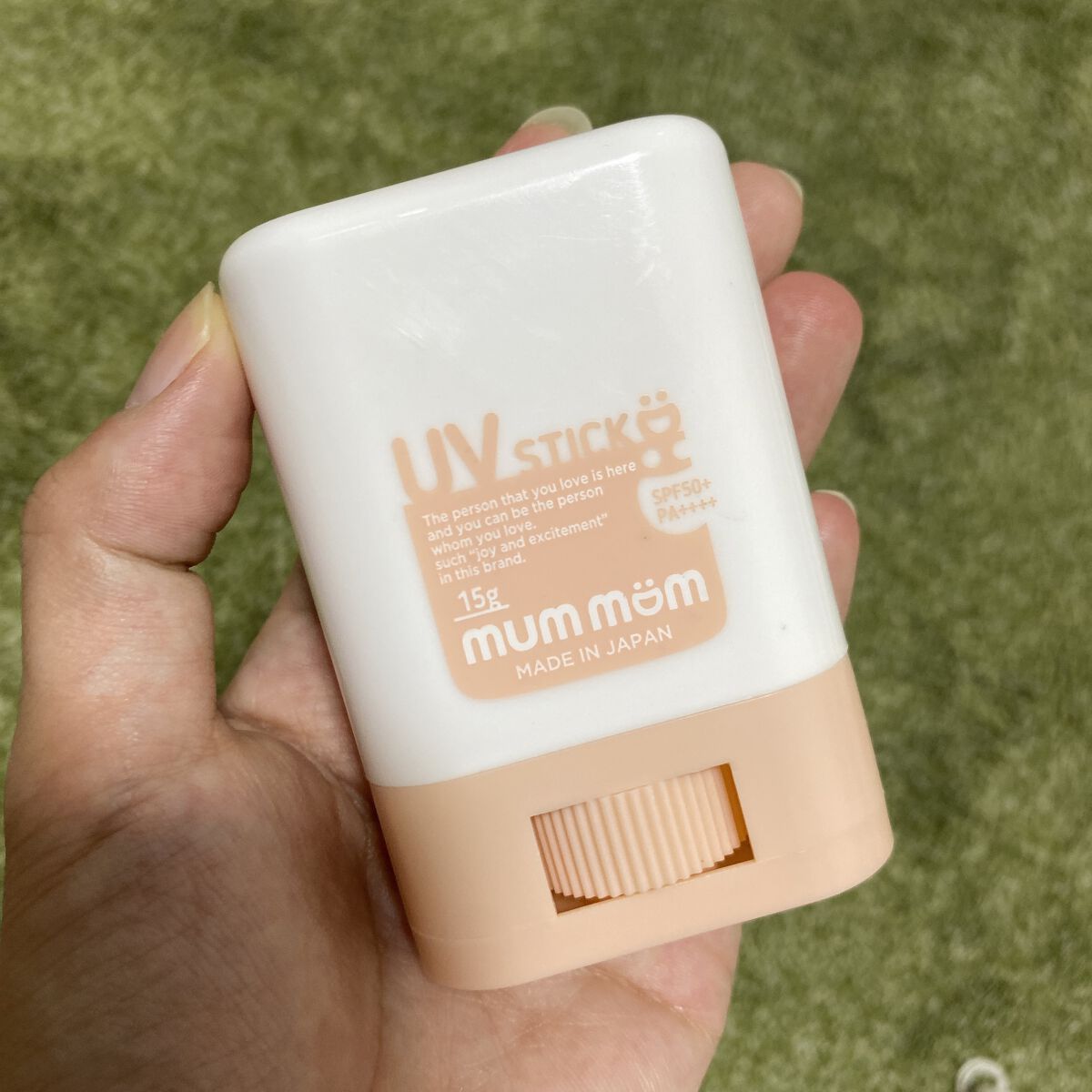 UVプロテクターモイスチャーサン/earfit/日焼け止めクリームを使ったクチコミ（3枚目）