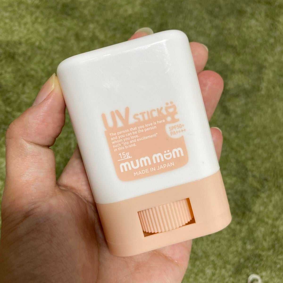 UVプロテクターモイスチャーサン/earfit/日焼け止めクリームを使ったクチコミ(3枚目)