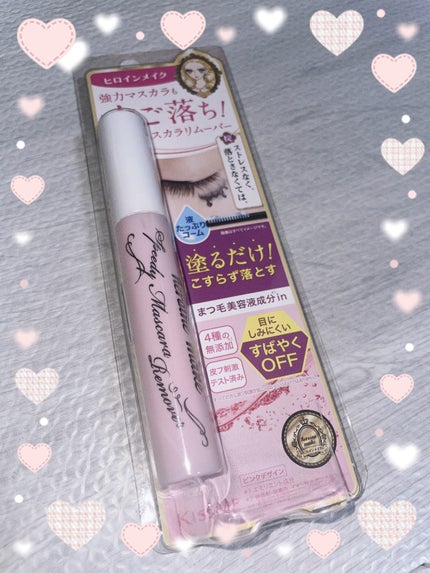 ヒロインメイクSP スピーディーマスカラリムーバー/ヒロインメイク/ポイントメイクリムーバーを使ったクチコミ(1枚目)