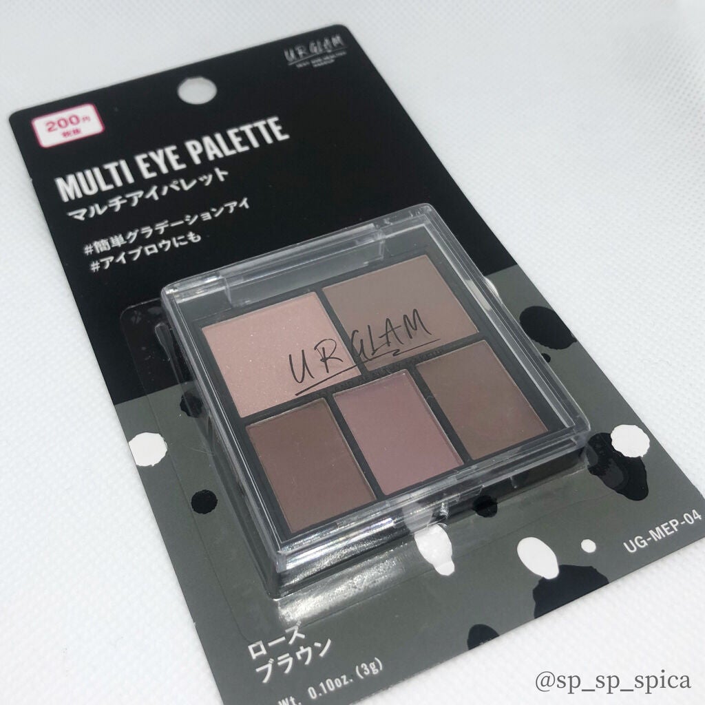 クリーミータッチライナー/キャンメイク/ジェルアイライナーを使ったクチコミ(3枚目)