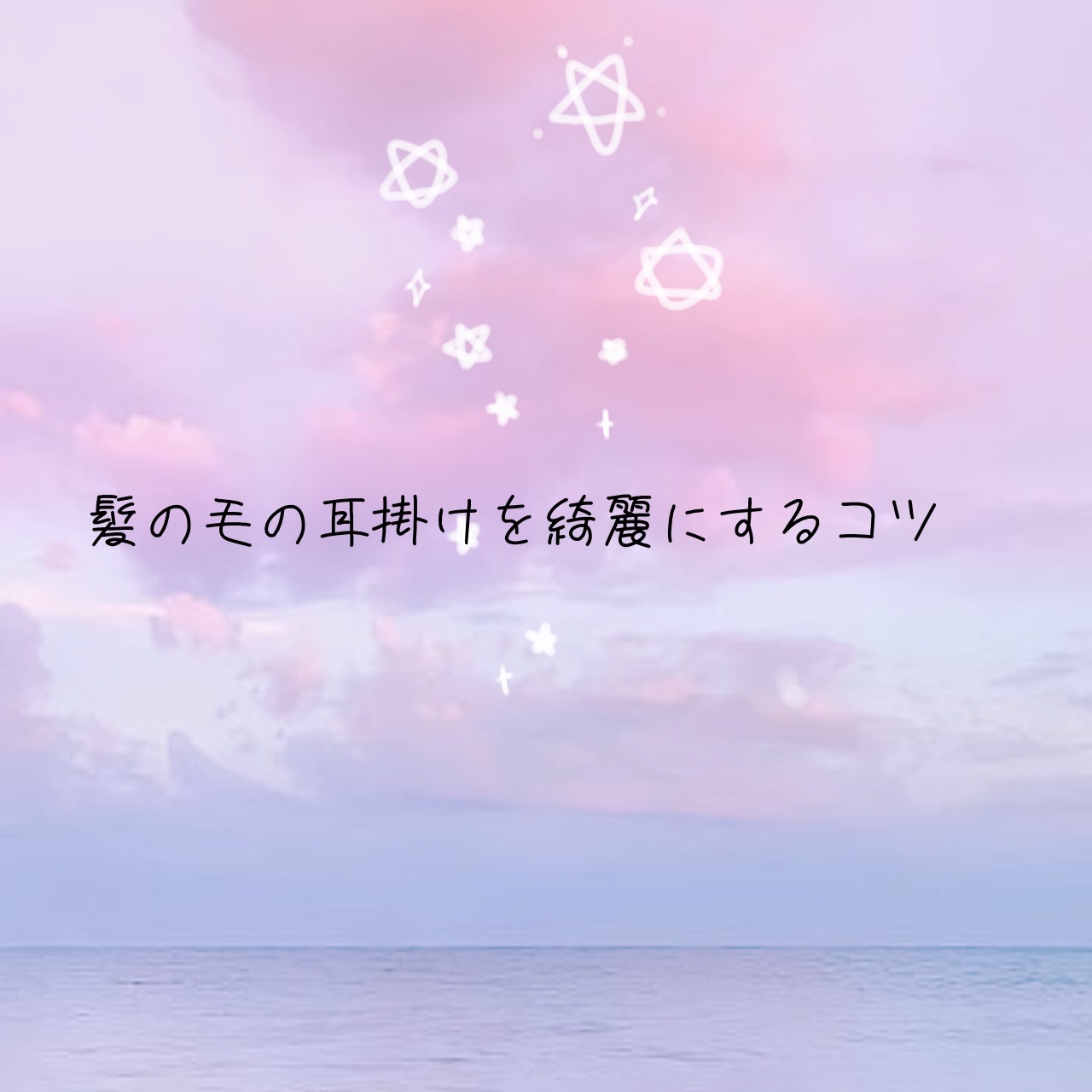 ザ・オリジナル ノーマル/TANGLE TEEZER/ヘアブラシを使ったクチコミ（1枚目）