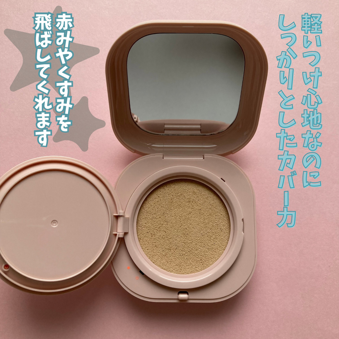 ネオクッション グロウ 21N/LANEIGE/クッションファンデーションを使ったクチコミ（2枚目）