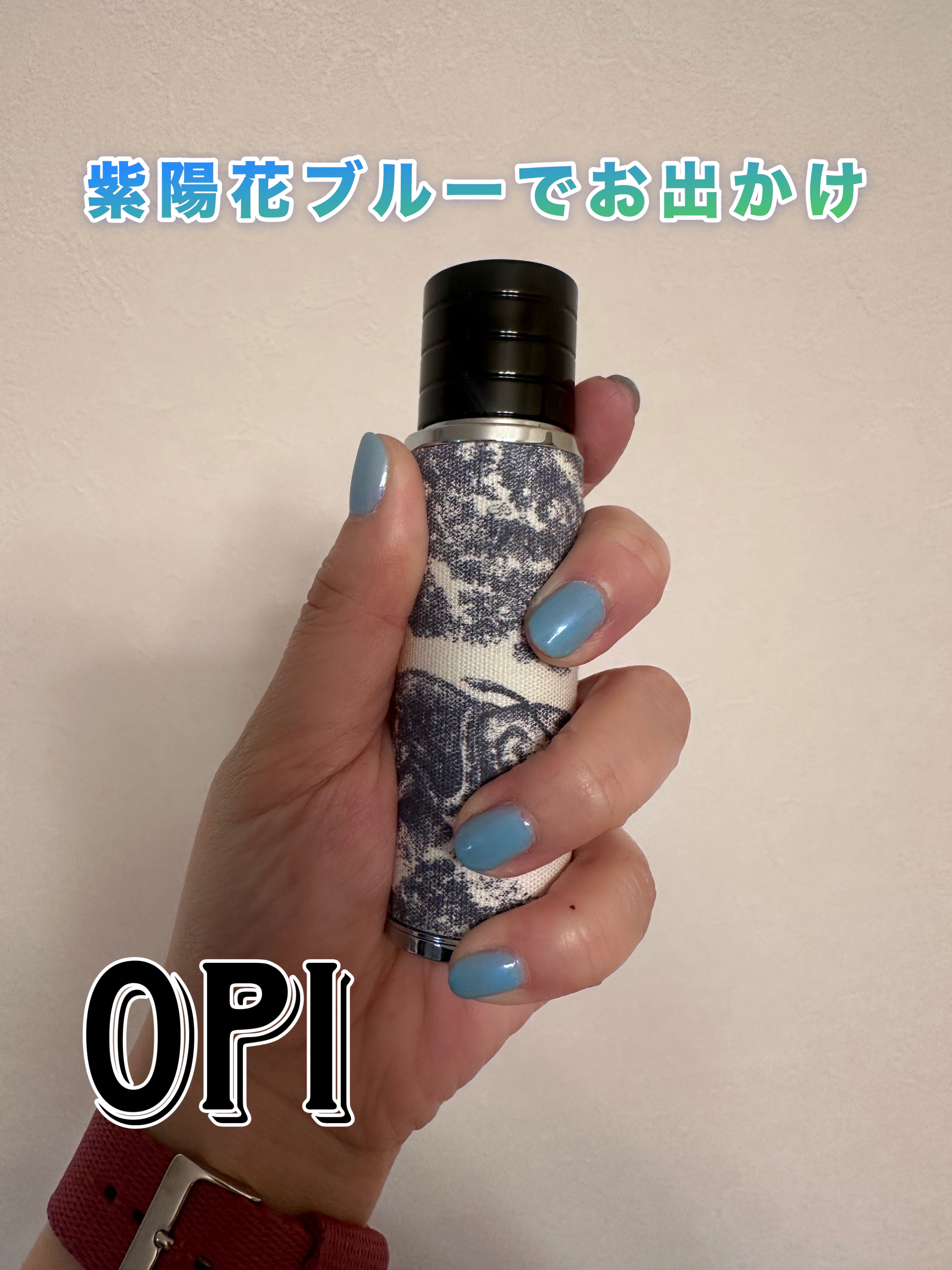 インフィニットシャイン ネイルラッカー/O・P・I/マニキュアを使ったクチコミ（1枚目）