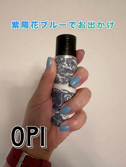 インフィニットシャイン ネイルラッカー/O・P・I/マニキュアを使ったクチコミ(1枚目)