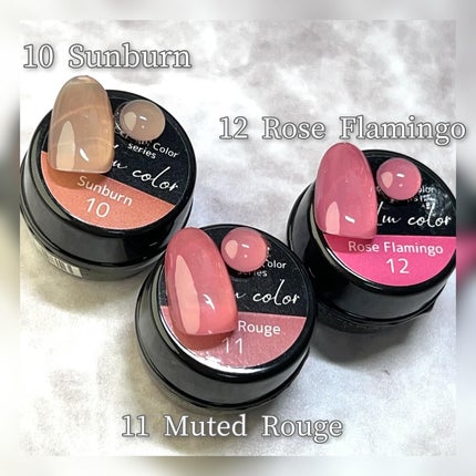 カルムカラージェル/Petit Price/ジェルネイルを使ったクチコミ(5枚目)