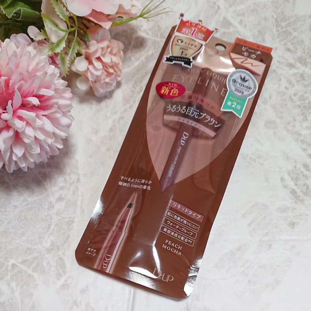 シルキーリキッドアイライナーWP/D-UP/リキッドアイライナーを使ったクチコミ（1枚目）