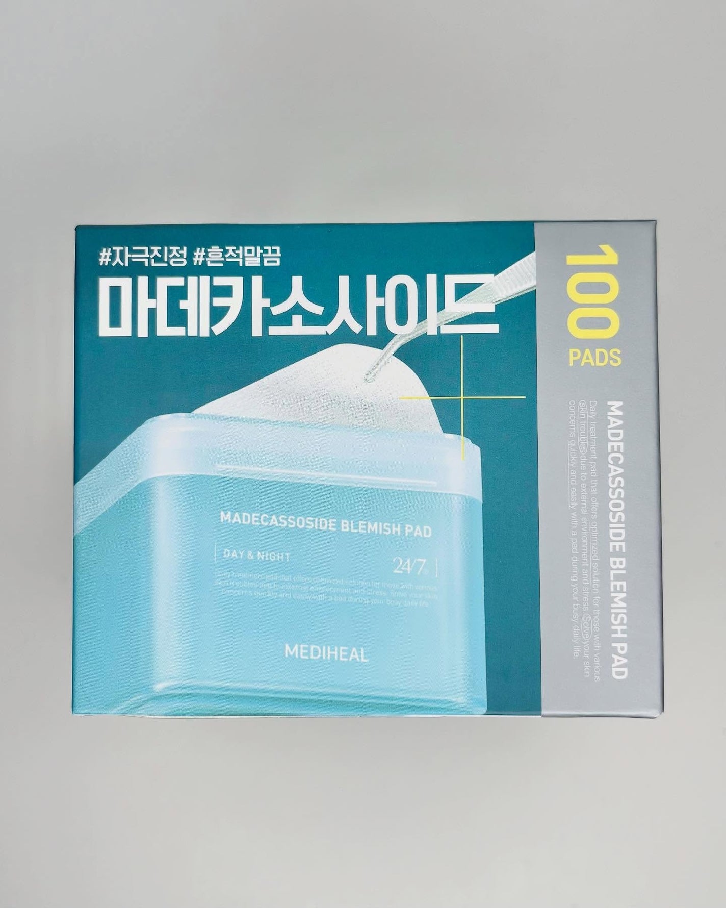 マデカソサイド ブレミッシュパッド/MEDIHEAL/トナーパッドを使ったクチコミ(6枚目)