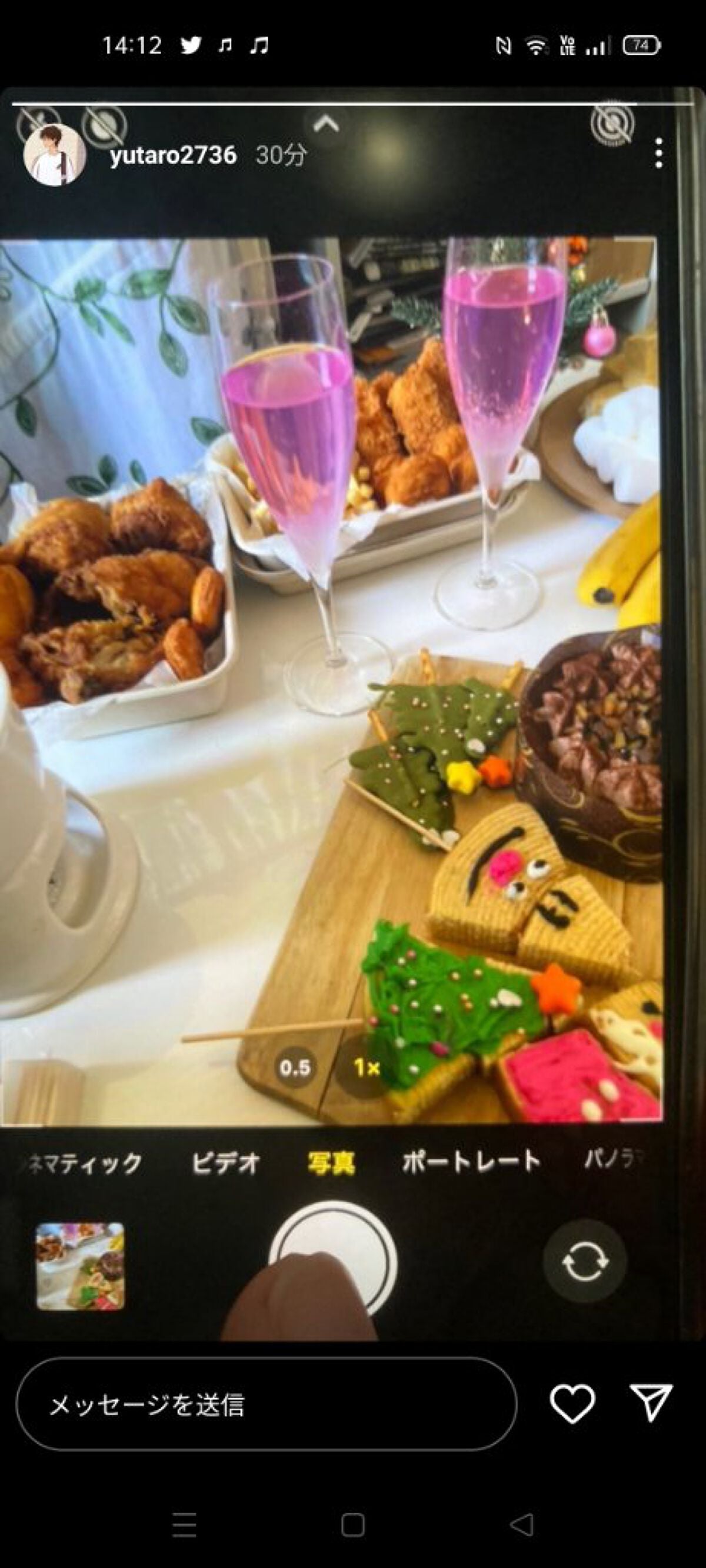 すあ on LIPS 「 オーソドックスなペンシルアイライナーとしておすすめなニュアン..」(1枚目)