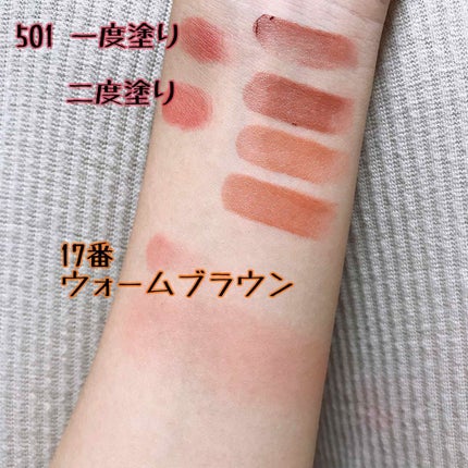 ナチュラル チークN/CEZANNE/パウダーチークを使ったクチコミ(3枚目)