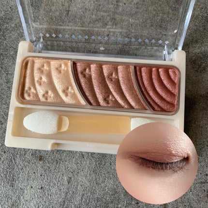 トーンアップアイシャドウ/CEZANNE/アイシャドウパレットを使ったクチコミ(3枚目)