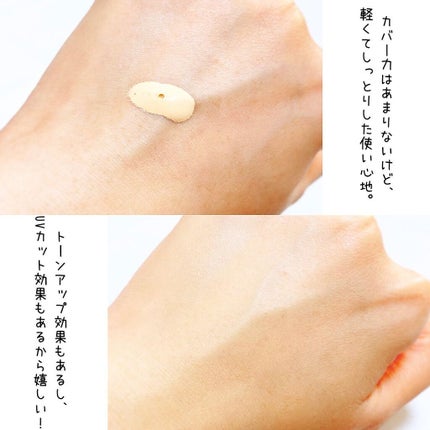 Wエッセンス/shimaboshi/美容液を使ったクチコミ(5枚目)