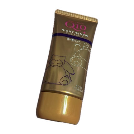 コエンリッチ ナイトリニュー ハンドクリーム ポケモンスペシャルパッケージ(80g)/コエンリッチQ10/ハンドクリームを使ったクチコミ(1枚目)