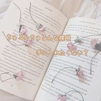 ロートリセ(医薬品)/ロート製薬/その他を使ったクチコミ(1枚目)