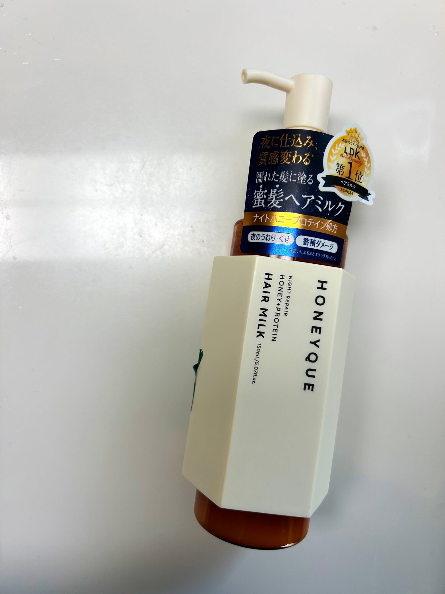 ナイトリペア 2WAY ヘアミルク モイスト/ハニーク/ヘアミルクを使ったクチコミ(1枚目)