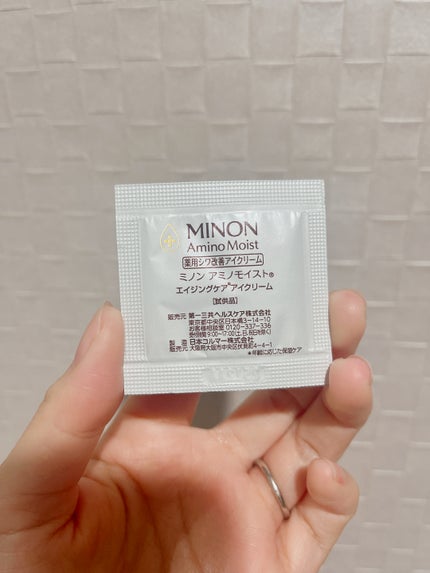 ミノン アミノモイスト エイジングケア アイクリーム/ミノン/アイケア・アイクリームを使ったクチコミ(1枚目)