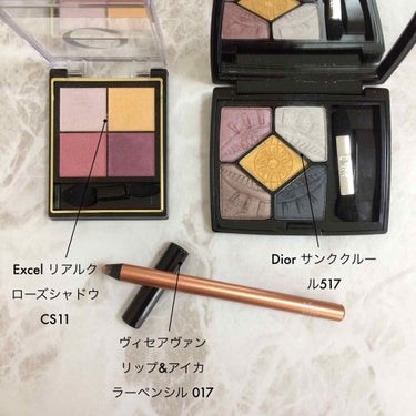 サンク クルール 517 インテンシフアイ/Dior/アイシャドウパレットを使ったクチコミ（2枚目）