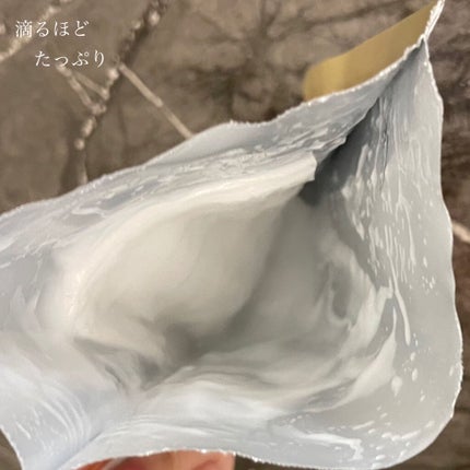 リバイタライジング オールインワン マスク/TAMI SENSE /シートマスク・パックを使ったクチコミ(3枚目)