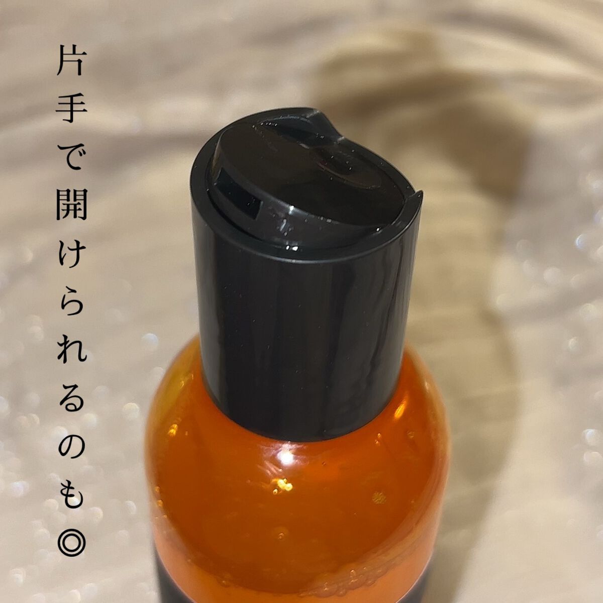 ダーマレーザー スーパーVC100ローション（しっとり）/クオリティファースト/化粧水を使ったクチコミ（3枚目）