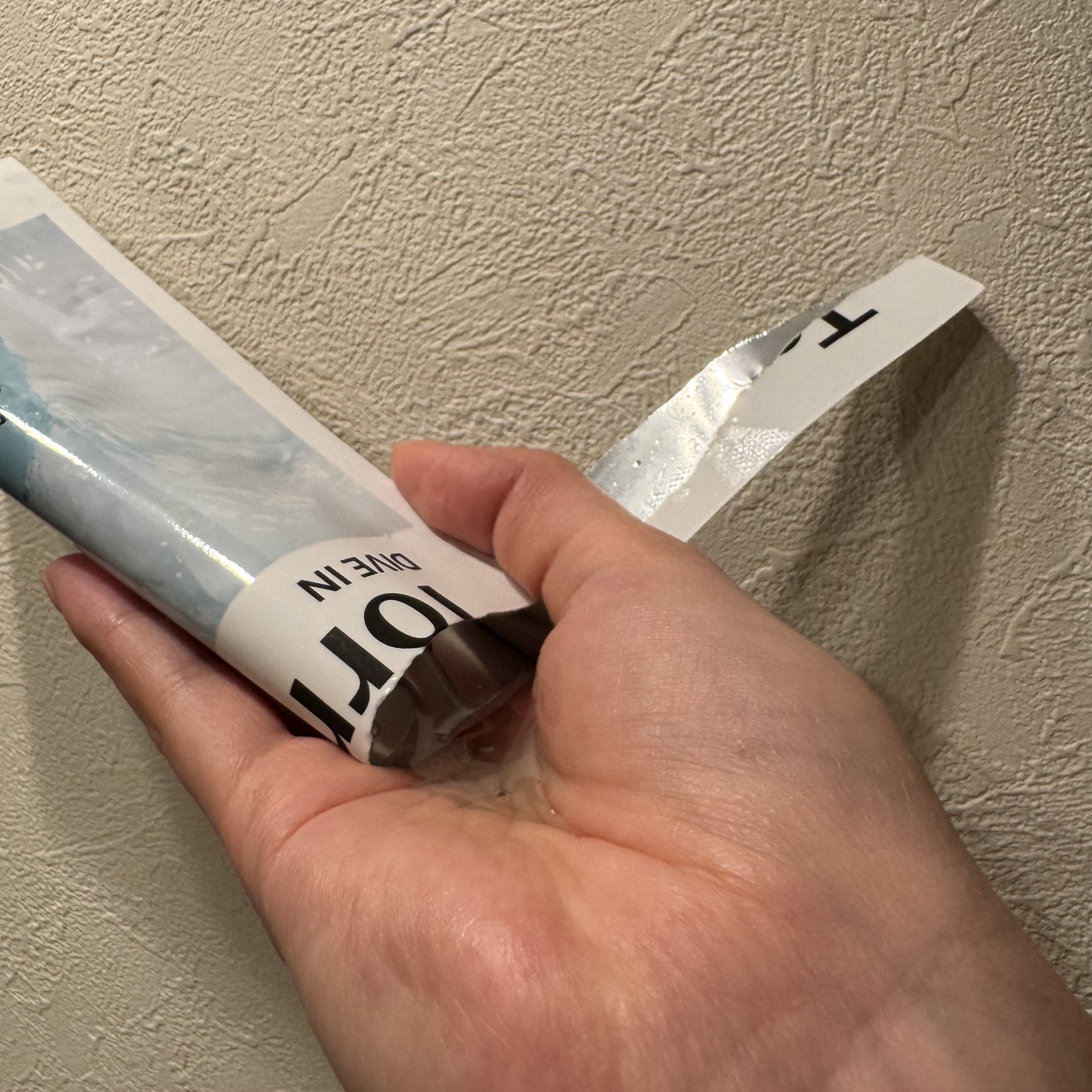 トリデン ダイブインマスクパック/Torriden/シートマスク・パックを使ったクチコミ（3枚目）