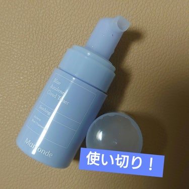 ブルーアズレンクラウドトナー/Mamonde/化粧水を使ったクチコミ（1枚目）