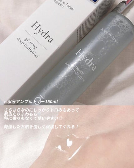 Yunacosme0134ð on LIPS ããªãªãŒãã€ã³ã°è²©å£²1äœð9wisheséåœã§æ°Žåã¢ã³ãã«&ããŒ..ãïŒ4æç®ïŒ