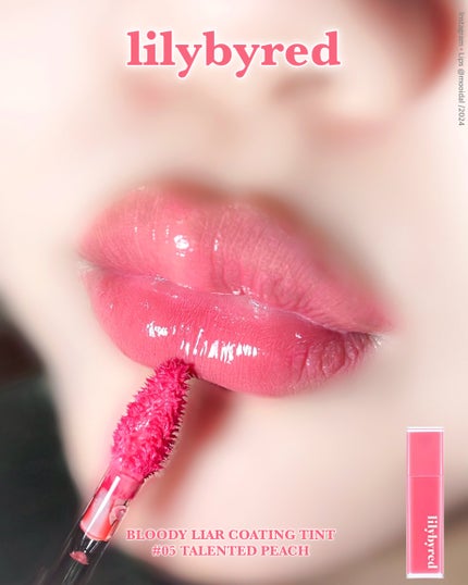 ブラッディライアー コーティングティント/lilybyred/リップティントを使ったクチコミ(1枚目)