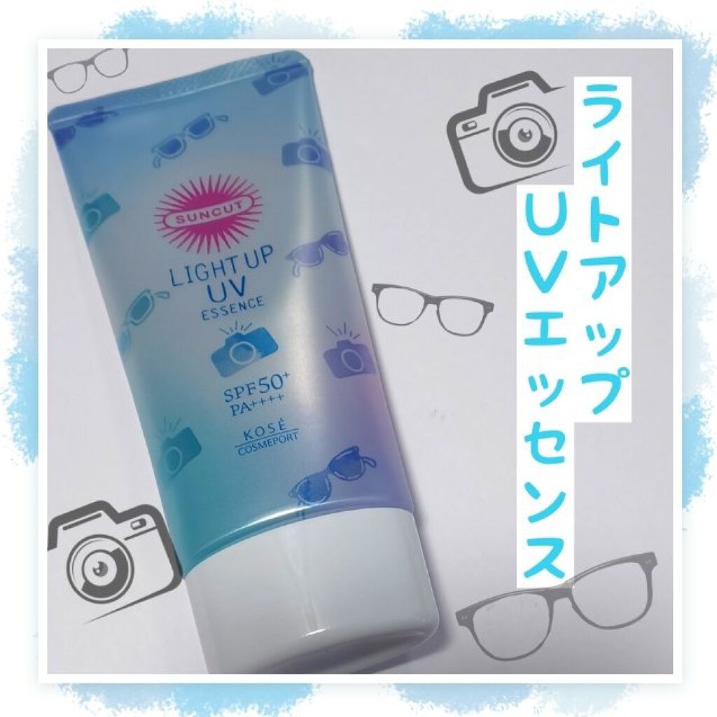 トーンアップUV エッセンス/サンカット®/日焼け止めローションを使ったクチコミ（1枚目）