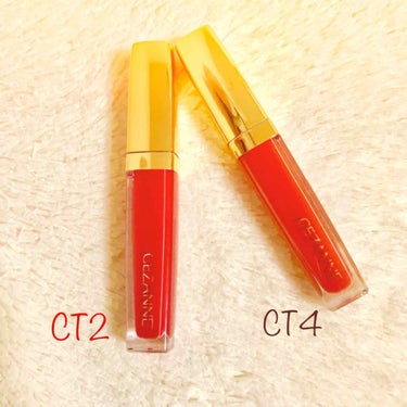 セザンヌ  カラーティントリップ💄

人気ですよね😍
気になりすぎてかっちゃいました！！
4種類あるうちのCT2とCT4を買いました。
なぜこの2つなのかというと…イエベ向きと言うのをLIPSで見たから