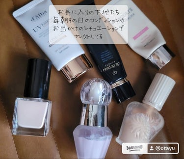 ジルスチュアート　イルミネイティング セラムプライマー/JILL STUART/化粧下地を使ったクチコミ（2枚目）