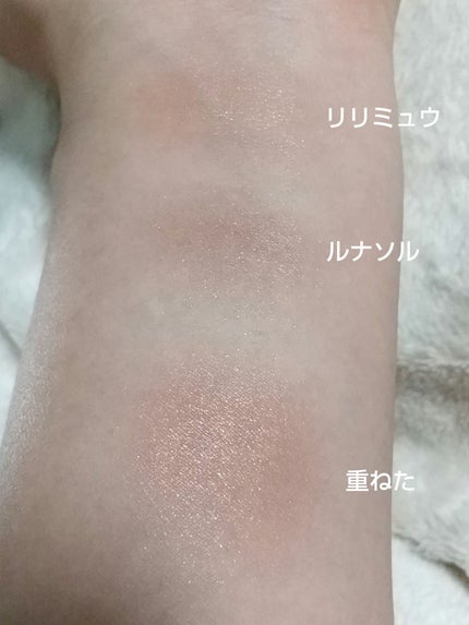 ヴェールグロウチーク/Ririmew/パウダーチークを使ったクチコミ(3枚目)