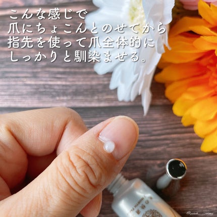 薬用 クリアストロングショット アルファ/北の快適工房/レッグ・フットケアを使ったクチコミ(3枚目)