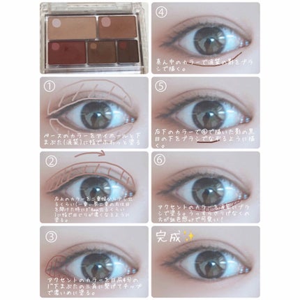 を使ったクチコミ(2枚目)