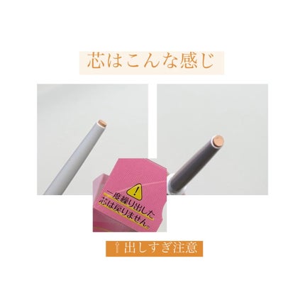 ã¢ã€ããã°ã³ã³ã·ãŒã©ãŒ/ãã£ã³ã¡ã€ã¯/ãã³ã·ã«ã³ã³ã·ãŒã©ãŒã䜿ã£ãã¯ãã³ãïŒ5æç®ïŒ