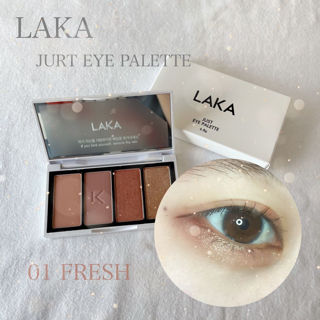 ジャストアイパレット/Laka/アイシャドウパレットを使ったクチコミ（1枚目）