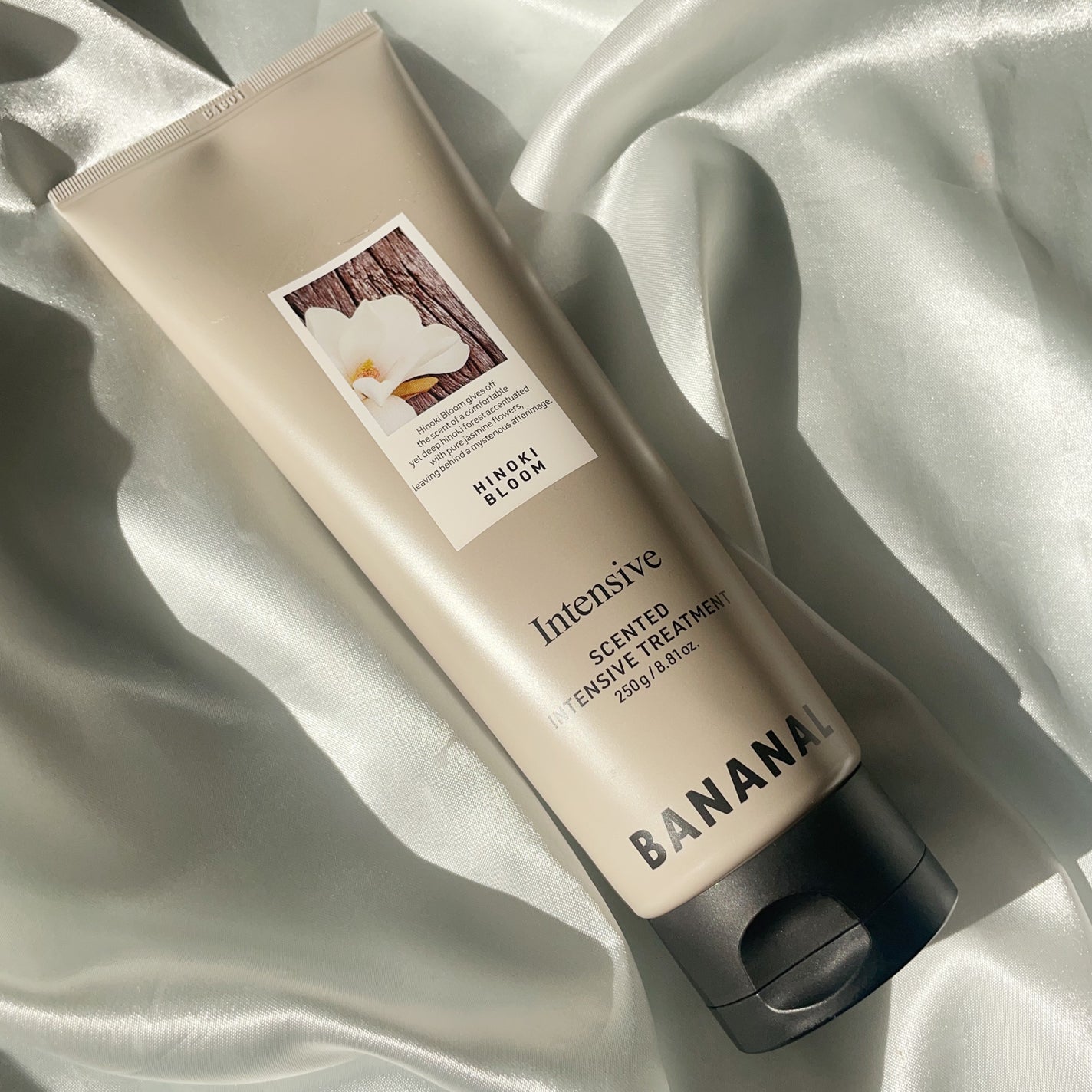 センティッドインテンシブ スカルプアンプル トリートメント BANANAL