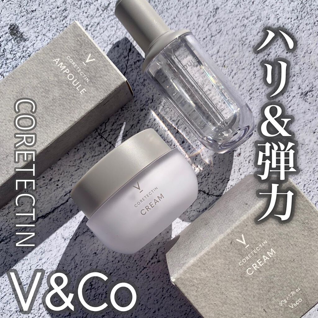コアテクチンアンプル/V&Co/美容液を使ったクチコミ(1枚目)